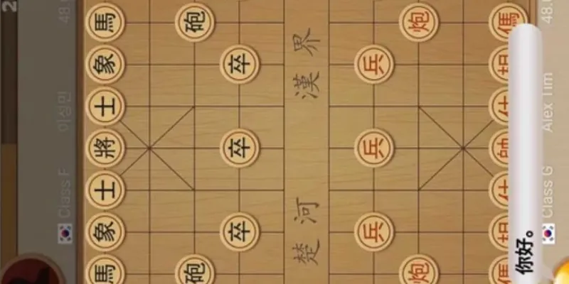 Cách chơi cờ tướng để luôn dẫn đầu trận đấu?